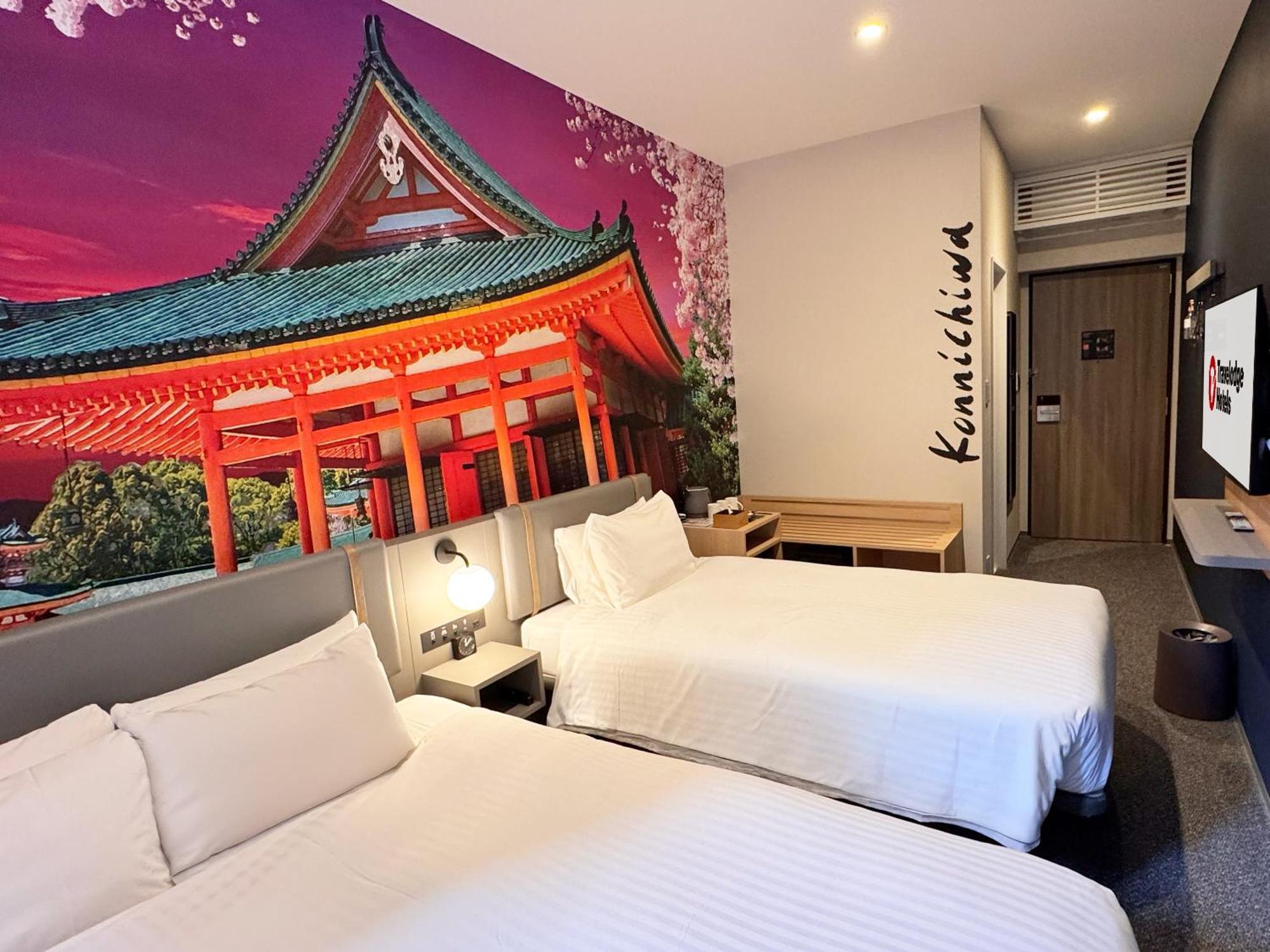 Travelodge Kyoto Shijo Omiya Exterior foto