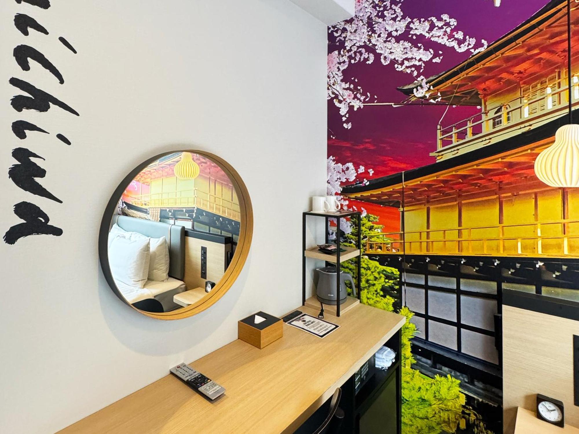 Travelodge Kyoto Shijo Omiya Exterior foto