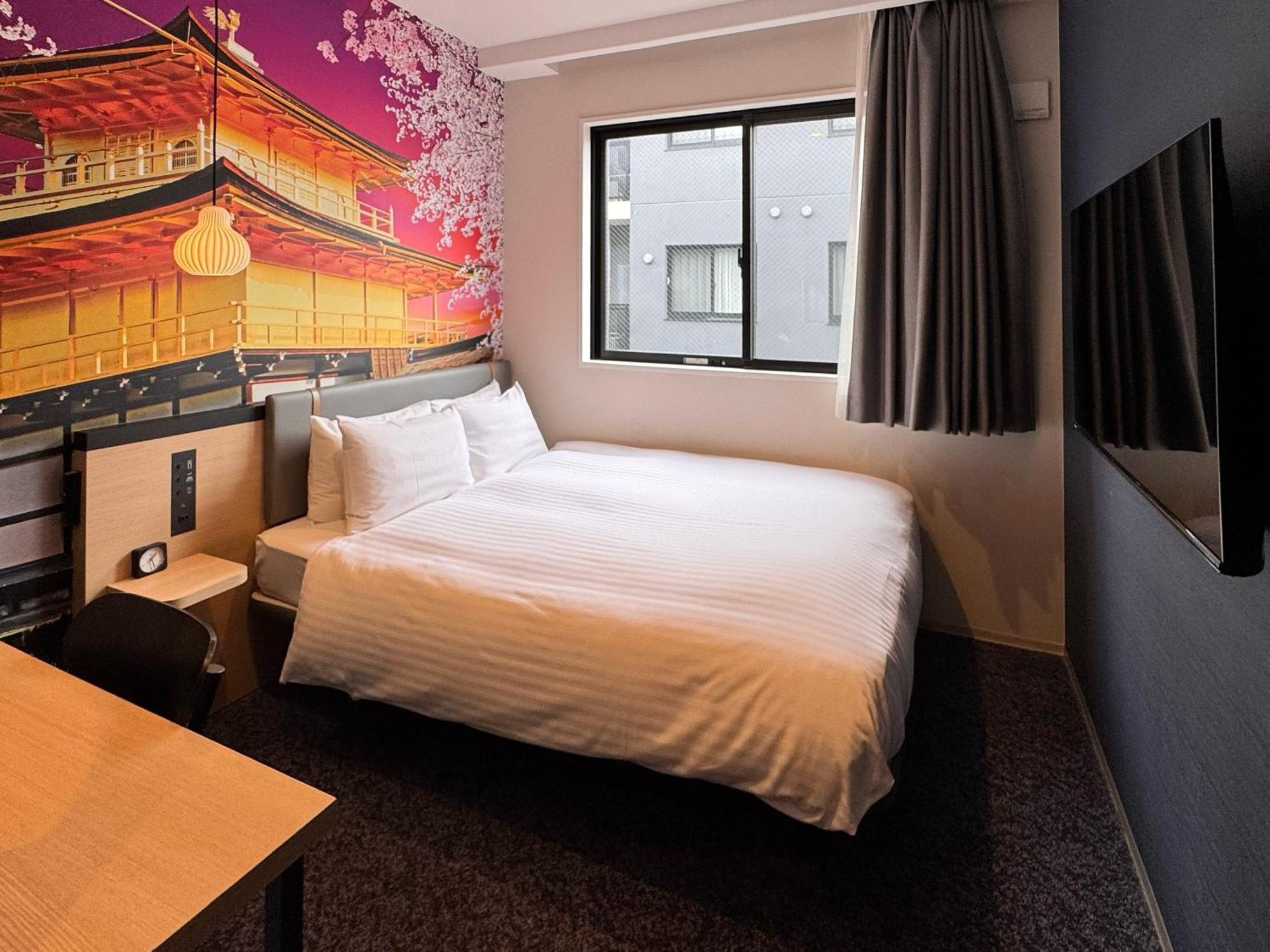 Travelodge Kyoto Shijo Omiya Exterior foto