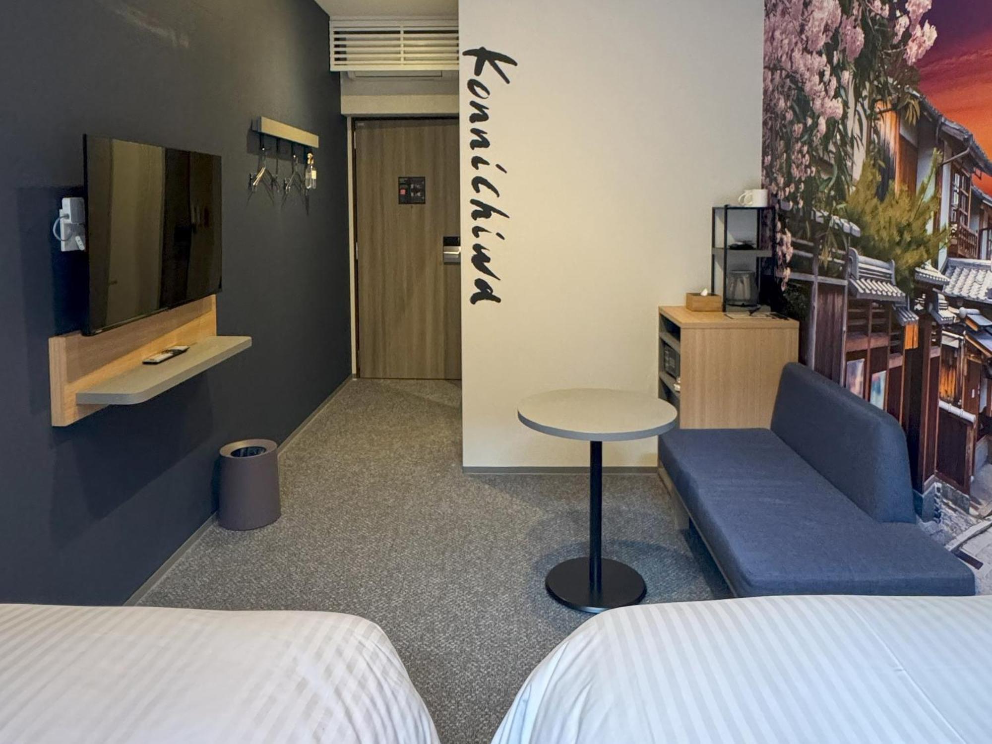 Travelodge Kyoto Shijo Omiya Exterior foto