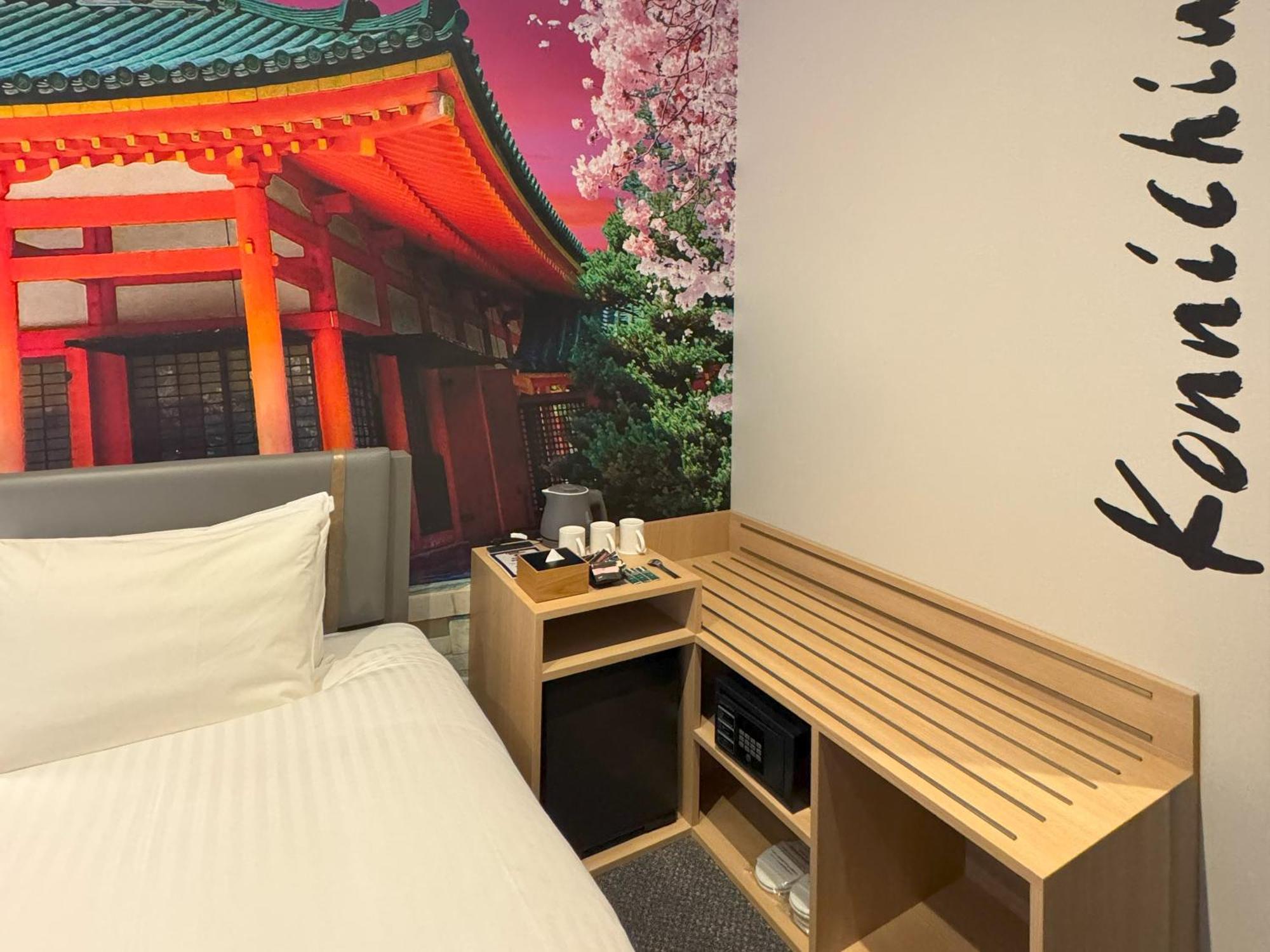 Travelodge Kyoto Shijo Omiya Exterior foto